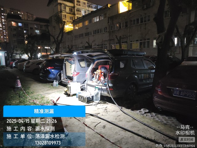 新河县消防水管漏水检测维修公司电话